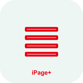 Опция iPage+ Mindray Consona N6