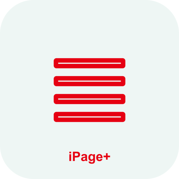 Опция iPage+ Mindray Consona N6