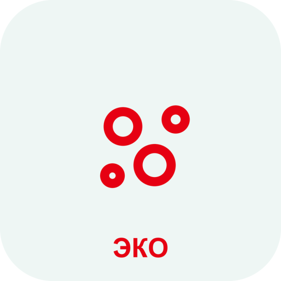 Опция IVF Mindray Consona N6